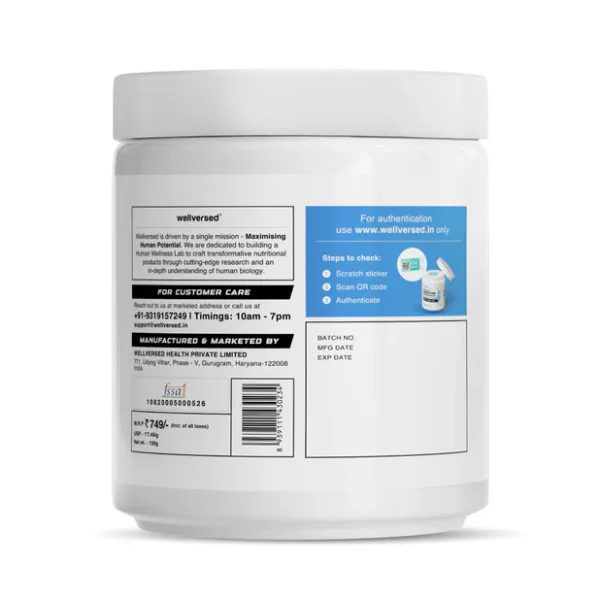 (Wellcore) - Micronised Creatine Monohydrate - 307 gm (0.67 Lb), Fruit Fusion - Image 3